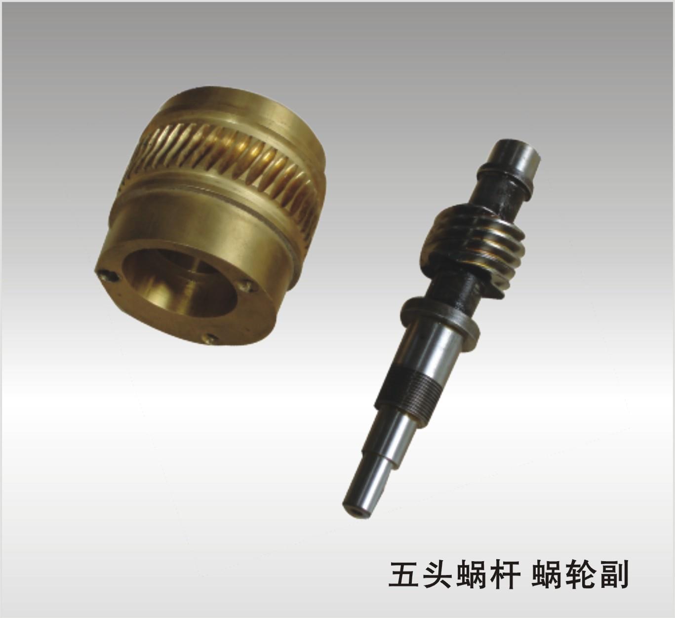 陜西遠宏精密機械產品質量有保障！
